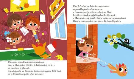 media/pim/1767760_1t9gglva_3_19449