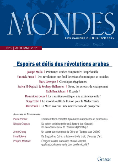 media/pim/17_5d0fc6a6-abfb-4183-a00e-eef5283a7e21.jpeg