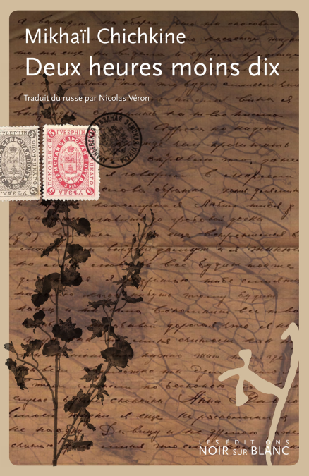 media/pim/17_6fe789be-f93c-43e7-9a84-47c2a607ddc4.jpeg