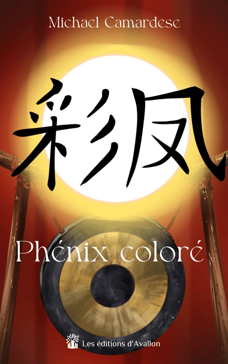 media/pim/17_metadata-image-65381131.png