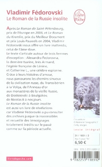 media/pim/1892890_136eonos_2