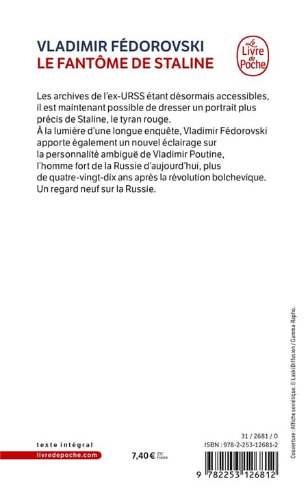 media/pim/1893714_brffvith_2