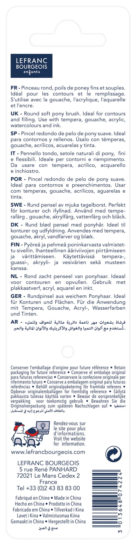 media/pim/189980.jpg