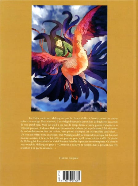 media/pim/1958333_925nwp4a_2