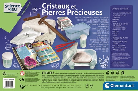 media/pim/196843_image_type_product_shot_CLEMENTONI_SARL_6_FR_ae3be