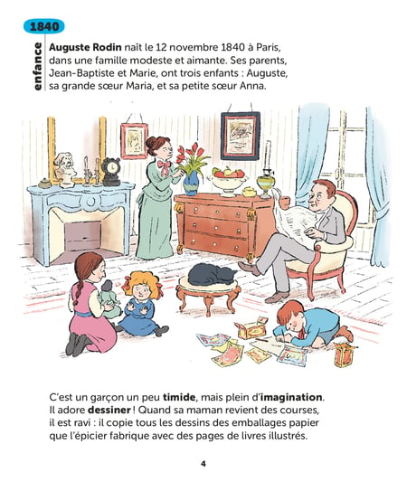 media/pim/1973296_gnixsbyh_3_f6326