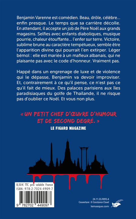 media/pim/1993499_image_type_product_shot_HACHETTE_2_FR_c6601