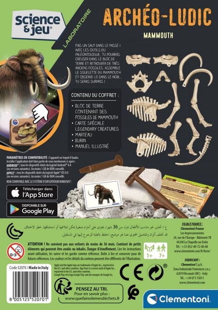 【mamomamo】 Puzzle Mamouth Grand Format - EWA référence 560310