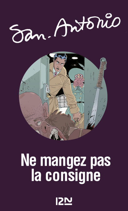 media/pim/19_1aaaa57d-3544-4381-83b0-dc6e003337be.jpeg