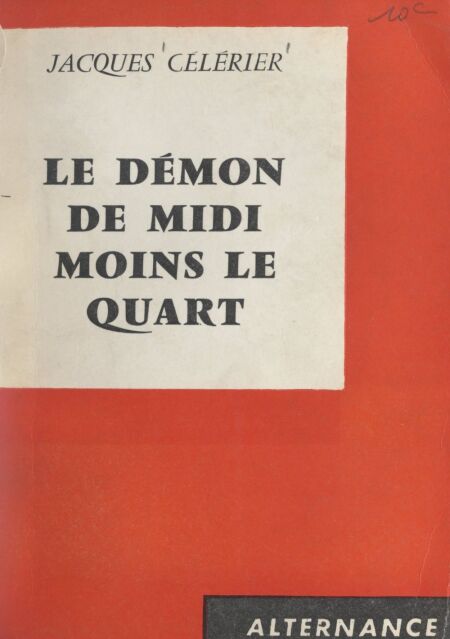 media/pim/19_e017db83-8a1d-4061-8a45-178fa8c9b40d.jpeg