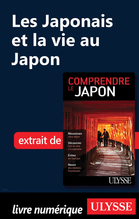 media/pim/19_metadata-image-50946806.jpeg
