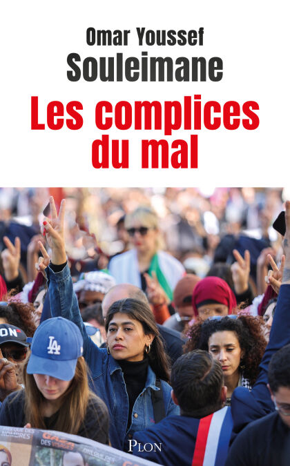 media/pim/1_48b86e1d-d369-4ddd-adde-060890e9d135.jpeg