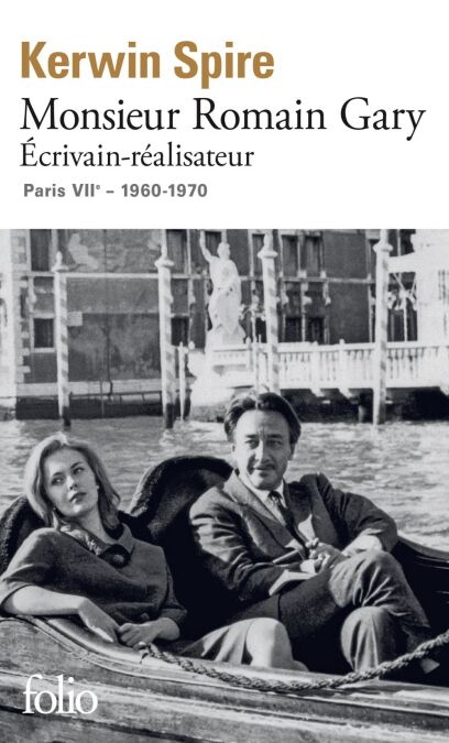 media/pim/1_752d76b7-0157-48f0-843c-d830b43d3939.jpeg