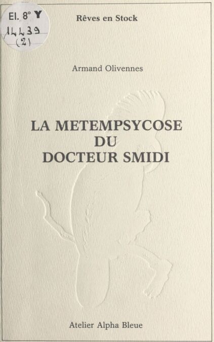 media/pim/1_97d3c0e8-bd44-42c0-bf38-ff9cd932345e.jpeg