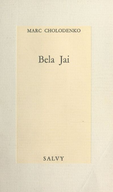 media/pim/1_a5c2a3a7-95a9-49ee-baf9-a7b2e0351345.jpeg