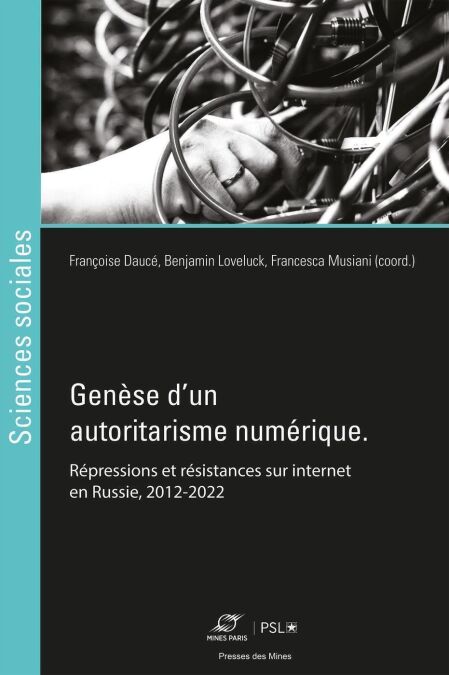 media/pim/1_f4369522-627b-45a1-9754-9ea366adf8b0.jpeg