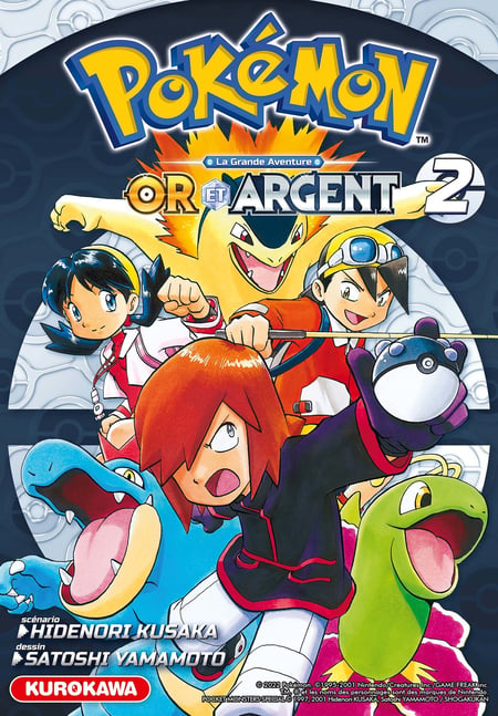 media/pim/1_metadata-image-70394602.jpeg