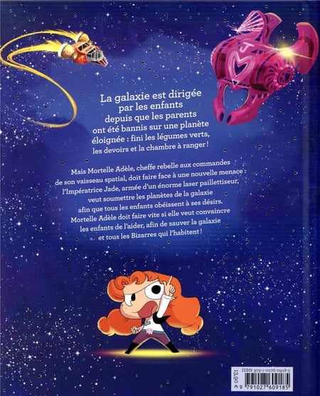 media/pim/2001000396160_1.jpg