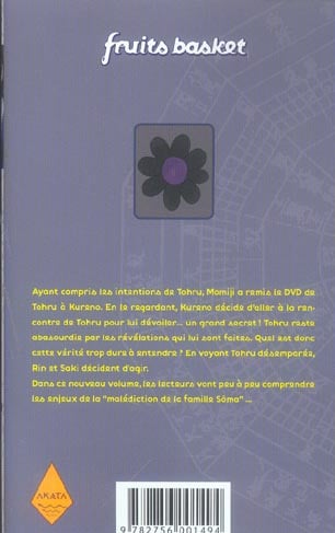 media/pim/2033375_11omeh2t_2