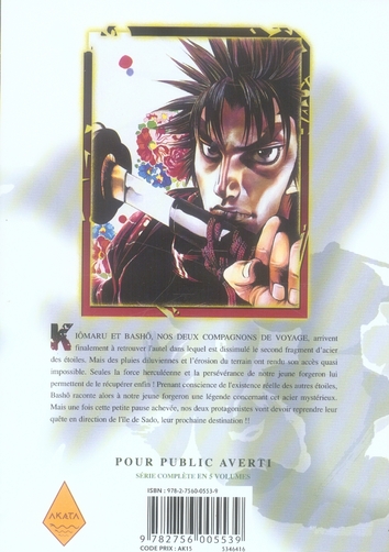 media/pim/2033677_image_type_product_shot_HACHETTE_1_FR