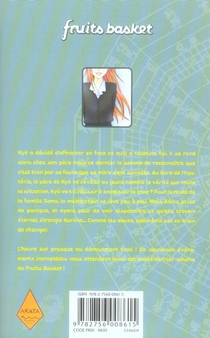 media/pim/2033917_1jo5s3u1_2