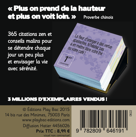 media/pim/2049494_17gmusw8_6_dcd4b