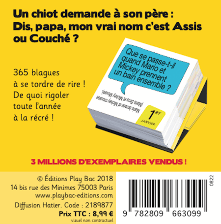 media/pim/2050427_bh88nybx_9_ee8ff