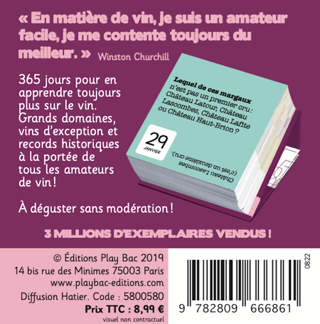 media/pim/2050657_12mrat1h_7_7e40b