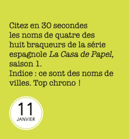 media/pim/2050914_16t75toa_5_51096