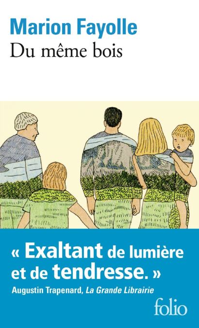 media/pim/20_9d19dc9a-8fdc-4b33-9b39-c4014ab05aa0.jpeg