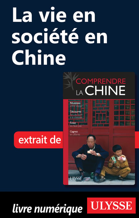 media/pim/20_metadata-image-52861861.jpeg