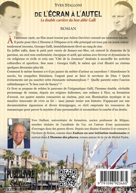 media/pim/2119673_ramod6hm_2