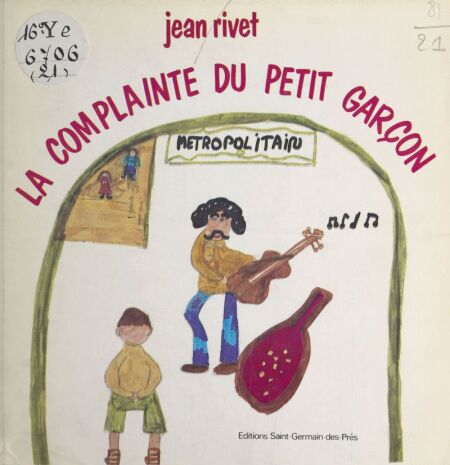 media/pim/21_9290f508-0d22-49ea-83e0-613aed26a771.jpeg