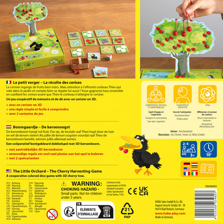 media/pim/223622_vjamxw07_2