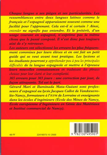 media/pim/2240377_19playmz_2