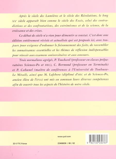 media/pim/2248585_f5lt44ro_2