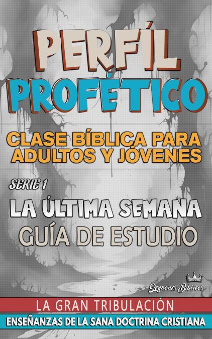 media/pim/22_3da71755-360d-4ac0-9395-c60931bb106e.jpeg