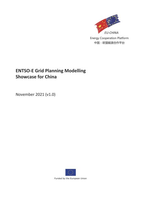 media/pim/22_9dedcc43-a154-4d23-8750-43836d218d68.jpeg
