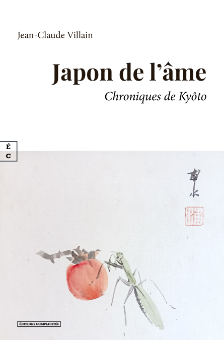media/pim/22_a3203863-6737-4f05-8655-f0abafc794d5.jpeg