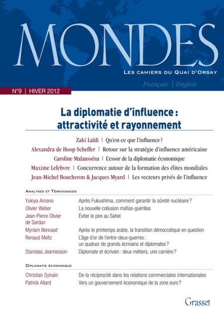 media/pim/22_ad5802ed-145d-4282-8f5b-4a667fd96cad.jpeg