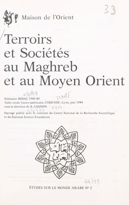 media/pim/22_e9ec6e94-2e4e-4d16-bc65-a7da5e8e34c9.jpeg