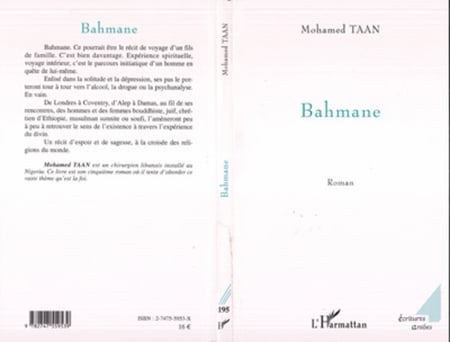 media/pim/22_metadata-image-8129543.jpeg