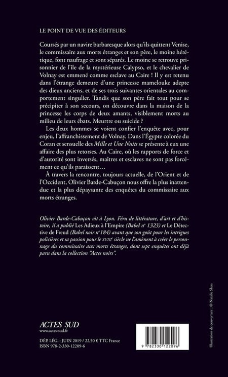 media/pim/2314558_image_type_product_shot_FOUR_non_TRANSCODE_2_FR_2bf4f