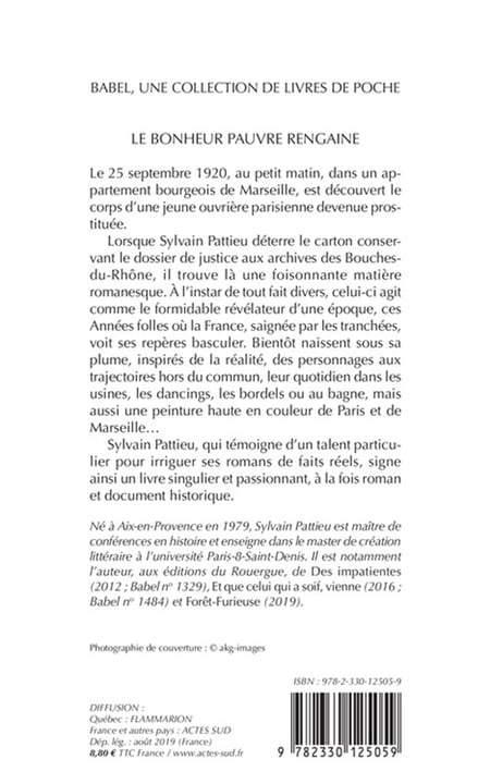 media/pim/2314848_image_type_product_shot_FOUR_non_TRANSCODE_2_FR_a1db7