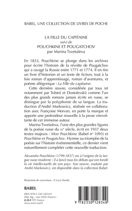 media/pim/2315452_image_type_product_shot_FOUR_non_TRANSCODE_2_FR_30ade