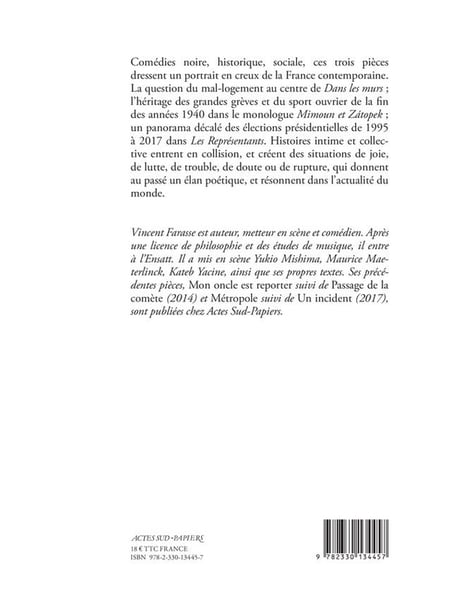 media/pim/2316414_7r51h6jf_2