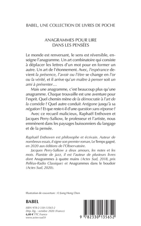 media/pim/2316610_image_type_product_shot_FOUR_non_TRANSCODE_2_FR_95f03