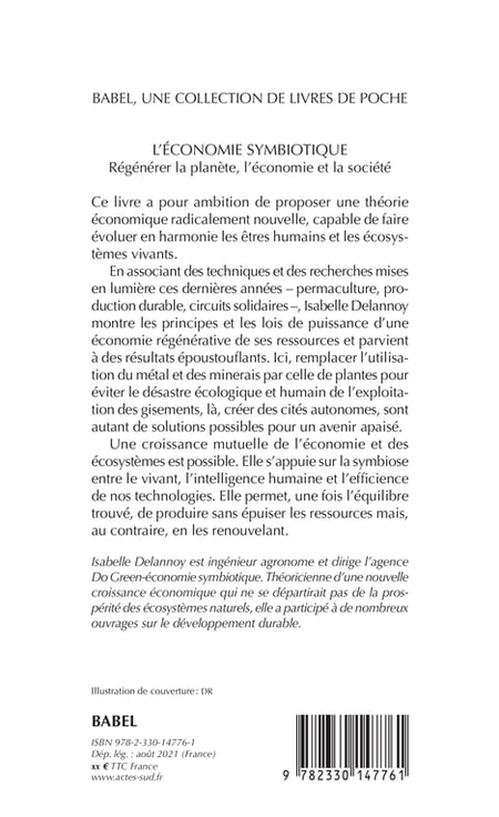 media/pim/2317920_image_type_product_shot_FOUR_non_TRANSCODE_2_FR_05bcf