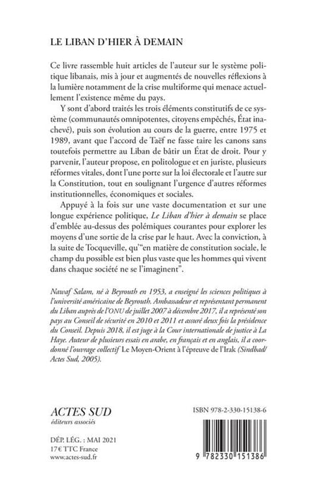 media/pim/2318512_image_type_product_shot_FOUR_non_TRANSCODE_2_FR