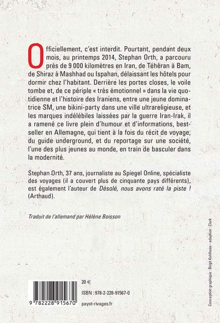 media/pim/2328362_image_type_product_shot_FOUR_non_TRANSCODE_2_FR_92fde